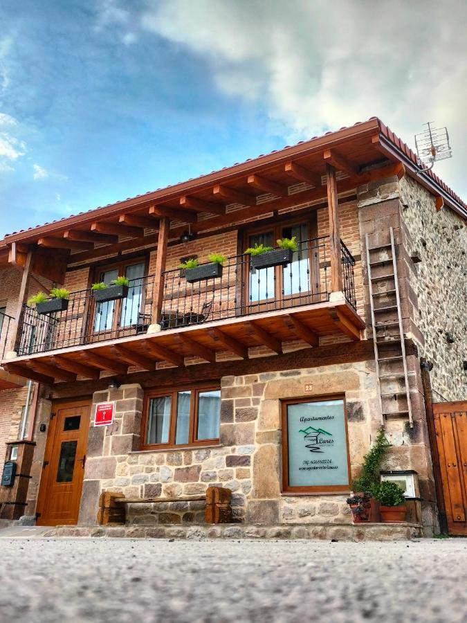 Apartamentos Lares Santa Olalla  ภายนอก รูปภาพ
